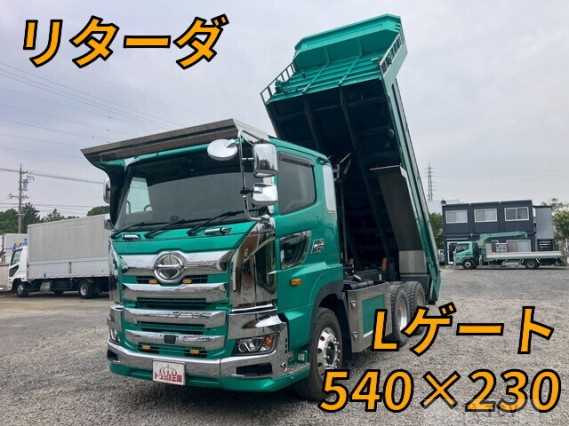 2021 Hino Profia