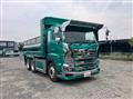 2021 Hino Profia