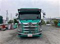 2021 Hino Profia