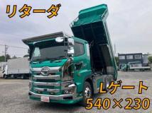 2021 Hino Profia
