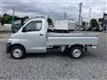 2022 Mazda Bongo Truck