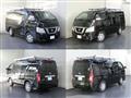 2020 Nissan Nissan Others
