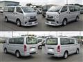 2015 Toyota Regiusace Van
