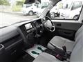 2022 Toyota Townace Van