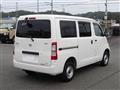 2022 Toyota Townace Van