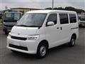 2022 Toyota Townace Van