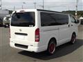 2015 Toyota Hiace Van