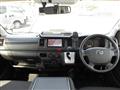 2015 Toyota Hiace Van