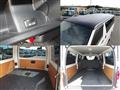 2015 Toyota Hiace Van