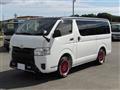 2015 Toyota Hiace Van