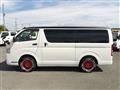 2015 Toyota Hiace Van