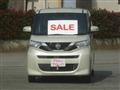 2023 Nissan ROOX