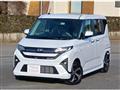 2025 Daihatsu Move