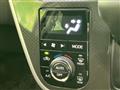 2022 Daihatsu Move