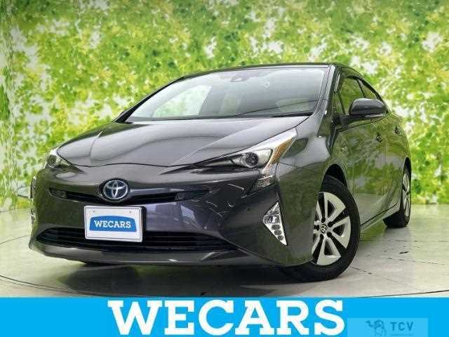 2017 Toyota Prius