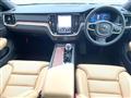 2026 Volvo V60
