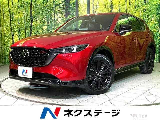 2023 Mazda CX-5