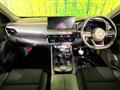 2024 Nissan X-Trail