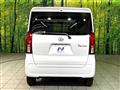2025 Daihatsu Tanto