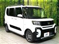 2026 Daihatsu Tanto