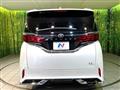 2023 Toyota Alphard Hybrid