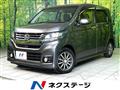 2014 Honda Honda Others