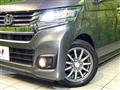 2014 Honda Honda Others