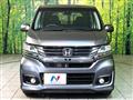 2014 Honda Honda Others