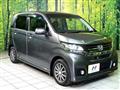 2014 Honda Honda Others