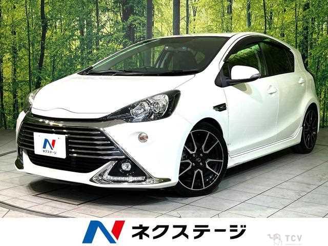 2015 Toyota AQUA