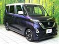 2022 Nissan ROOX