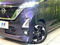 2022 Nissan ROOX