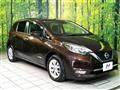 2018 Nissan Note