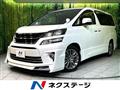 2014 Toyota Vellfire