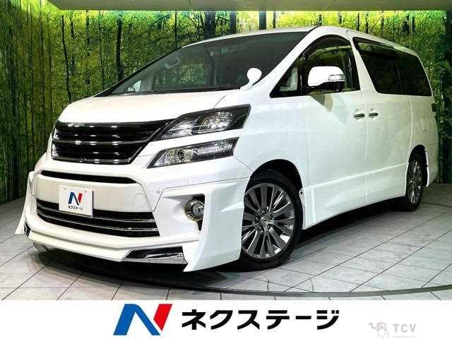 2014 Toyota Vellfire