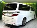 2014 Toyota Vellfire