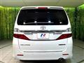 2014 Toyota Vellfire