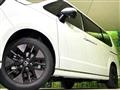 2026 Honda Step WGN