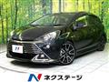 2016 Toyota AQUA