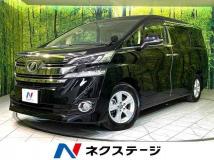 2016 Toyota Vellfire