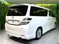 2009 Toyota Vellfire