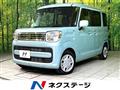 2022 Suzuki Suzuki Others