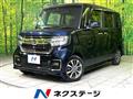 2021 Honda N BOX