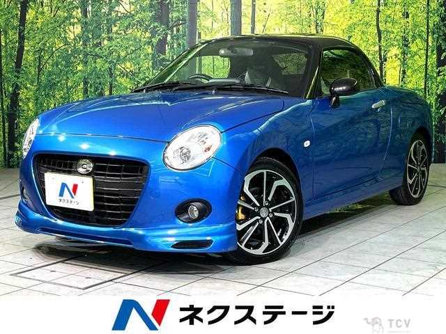 2018 Daihatsu Copen