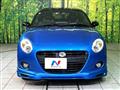 2018 Daihatsu Copen