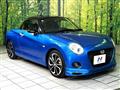 2018 Daihatsu Copen