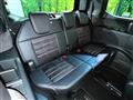 2026 Honda Step WGN