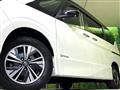 2021 Nissan Serena
