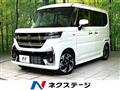 2026 Suzuki Suzuki Others
