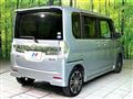 2014 Daihatsu Tanto